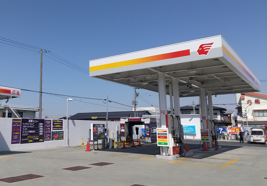 ガソリンスタンド